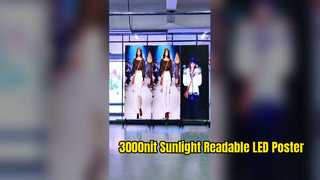 Indoor DWS Series Ultra-Slim GOB P2.5 Screen Poster 3000nit High Brightness for Window Advertising