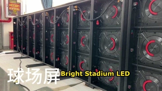 Εξωτερική οθόνη P8.33 Περιμετρική LED IP65 Μπροστινή Πίσω Οθόνη Σταδίου Συντήρησης