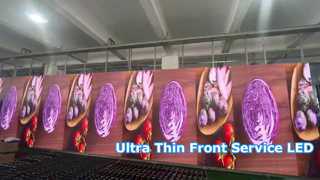 Οθόνη σέρβις εσωτερικών χώρων LED Video Wall της σειράς E
